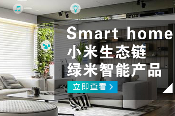 兩江新區哪有智能門禁品牌