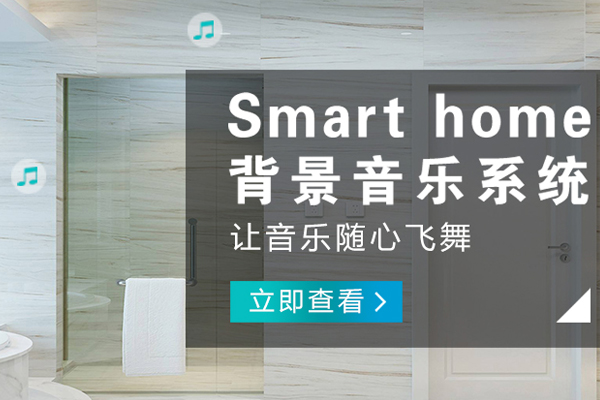兩江新區哪有智能門禁品牌