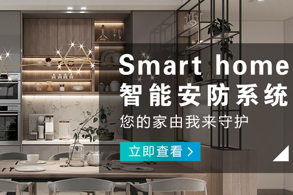 銅梁哪里的客廳智能影音哪個好